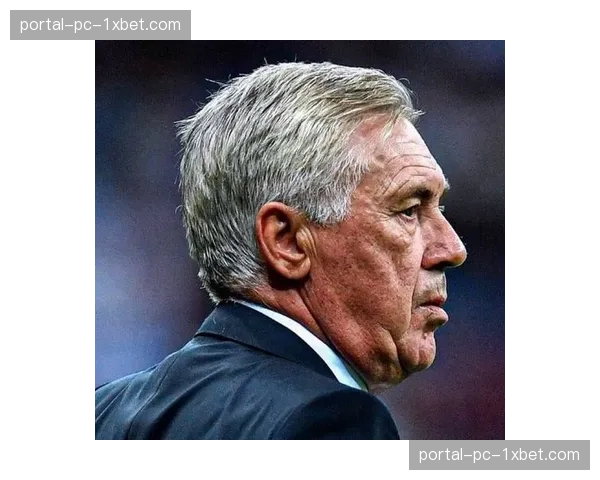 镜头下的安切洛蒂：在贝林厄姆进球后，教练席的冷静与谋划