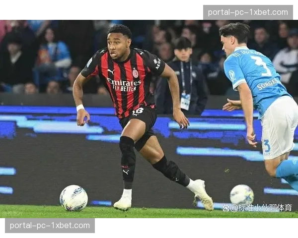 迈尼昂神扑难救主，米兰客场0-1不敌那不勒斯